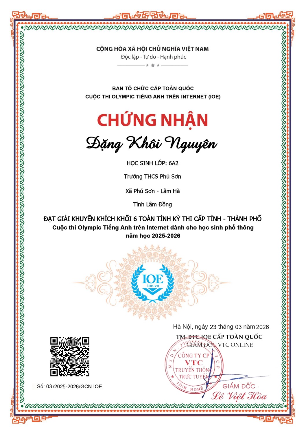 2026 3 2 1311148562file02